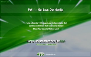 Happy Independence Day